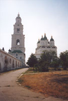 Вид на Соборную колокольню и Успенский Собор