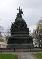 Памятник 'Тысячелетию России'